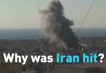 U.S. says mission is to destroy Iran's missile capability