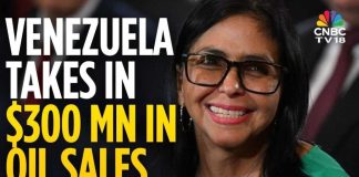 Venezuela Gets First Proceeds From President Trump's 50