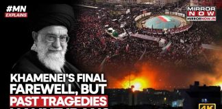 Iran Locks Down For Khamenei's Funeral But Past Tragedies Haunt Tehran | Security Tightened