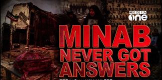 Pentagon Silence After Kids Die Why The US Still Won't Explain The Minab Strike