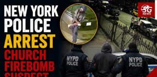 Fireball Outside FBI HQ Sparks Panic Suspect Arrested After Molotov Cocktail Attacks on Queens ...