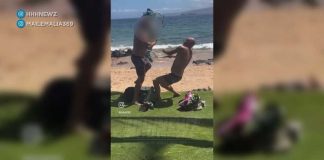 Democratic House Candidate Arrest and Charges Following Maui Beach Altercation This is Now: Congressional candidate arrested on Maui | Aug. 4, 2026